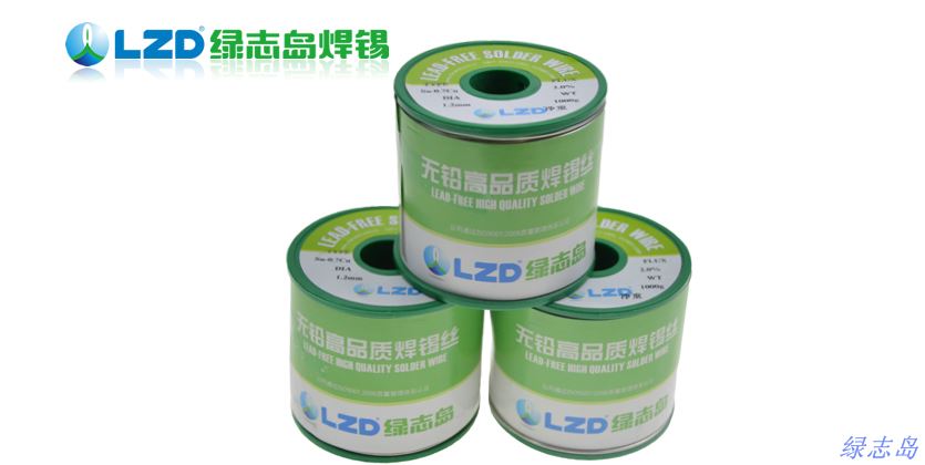 綠志島無(wú)鉛焊錫絲 綠志島無(wú)鉛焊錫絲