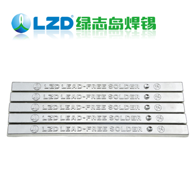 綠志島焊錫條 綠志島焊錫條