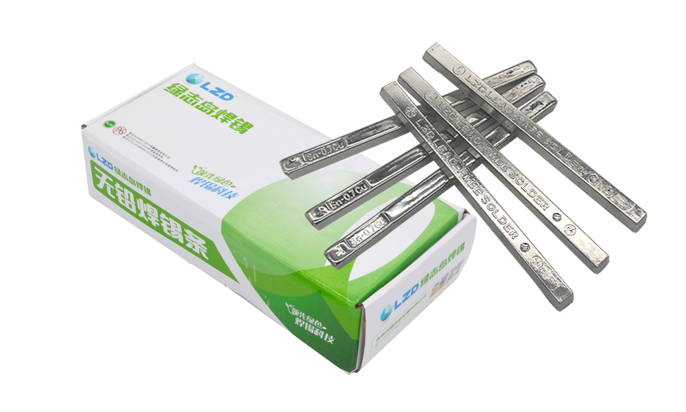 焊錫條如何焊接完美焊點(diǎn) 焊錫條如何焊接完美焊點(diǎn)