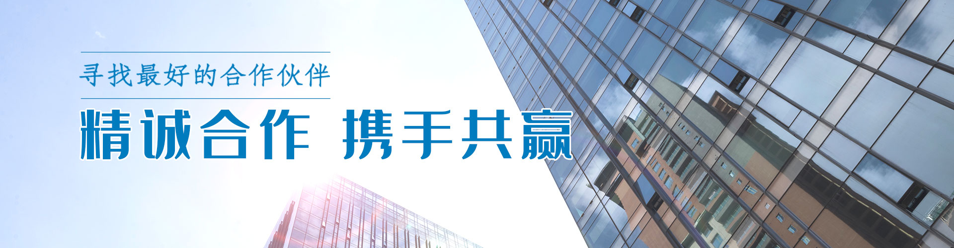 綠志島-錫膏、焊錫條、焊錫絲